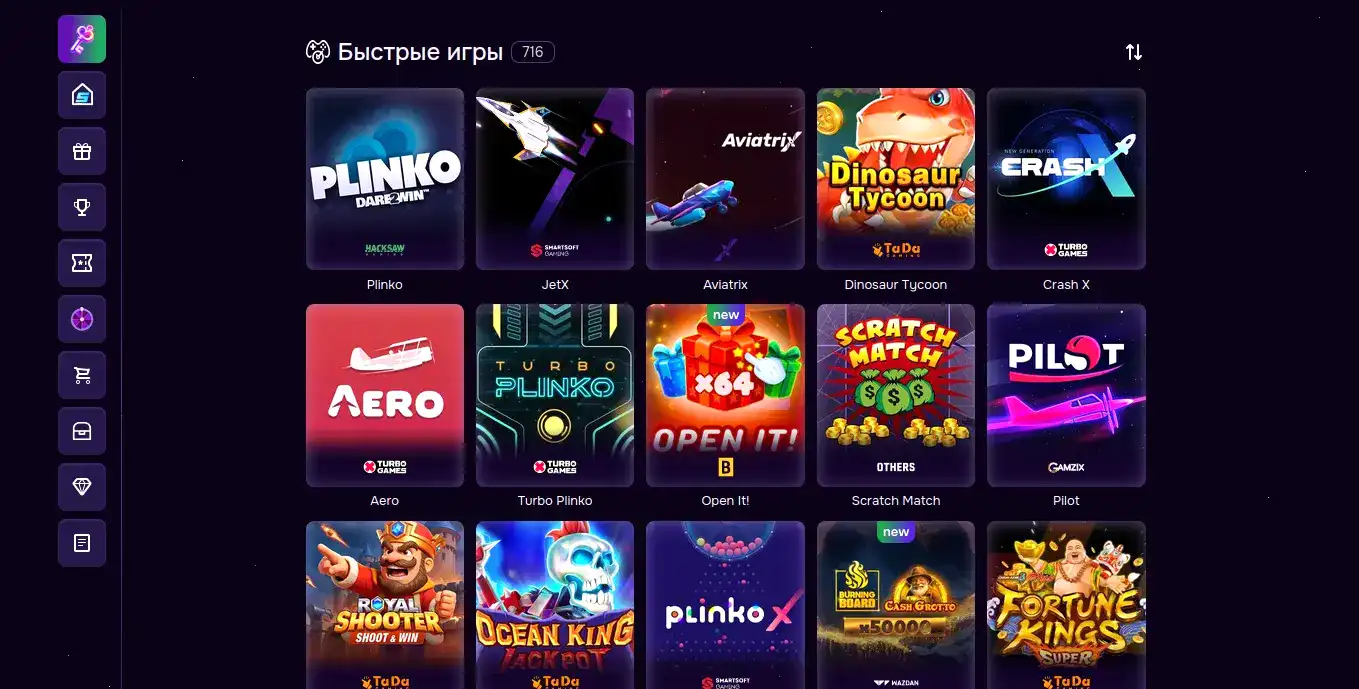 Игровой интерфейс Коинс Гейм казино слоты и live-дилеры
